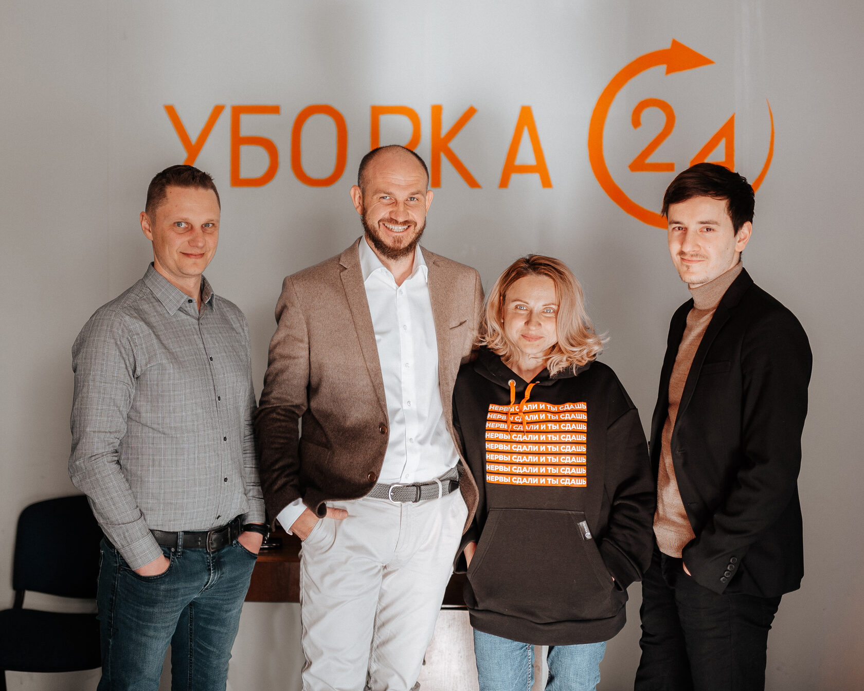 Как открыть клининговую компанию в Украине с нуля. Интервью с основателем клининговой компании «Уборка 24» — Романом Оболончиком